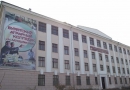 Бурятский аграрный колледж им. М.Н. Ербанова