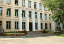 Школа с углубленным изучением отдельных предметов № 1239