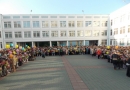 Государственное бюджетное образовательное учреждение города Москвы средняя общеобразовательная школа № 997 (ГБОУ СОШ 997)