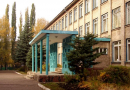 Школа № 118 Калининский район, городского округа город Уфа Республики Башкортостан