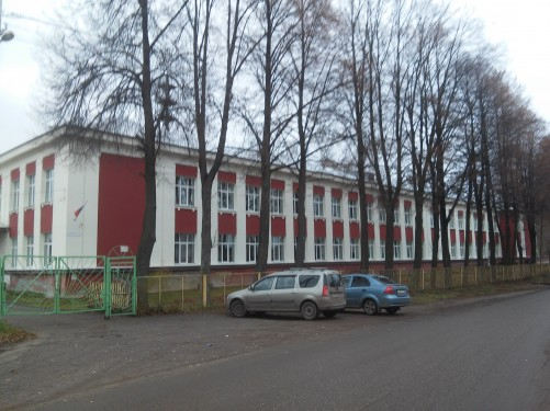 Школа 46 ярославль. Основная школа 46 Ярославль. Школа 46 города Ярославля. Школа номер 46 город Ярославль.
