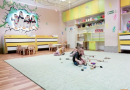 Частный детский сад "В гостях у Солнышка" г. Новосибирск