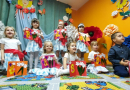 Частный детский сад "Крошка Енот" г. Анапа