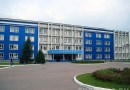Горно-Алтайский государственный университет