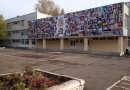 Муниципальное бюджетное общеобразовательное учреждение «Лицей №35» Нижнекамского муниципального района Республики Татарстан