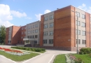 Белорецкий педагогический колледж