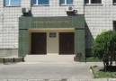 Новосибирский базовый медицинский колледж