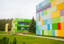 Международный Центр образования  Atlantic International School
