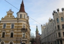 Rīgas Starptautiskā ekonomikas un biznesa administrācijas augstskola