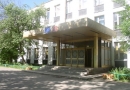 Государственное бюджетное образовательное учреждение города Москвы средняя общеобразовательная школа № 900 (ГБОУ СОШ № 900)