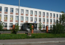 Школа № 1159