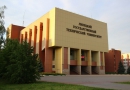 Липецкий государственный технический университет