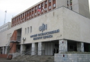 Омский государственный институт сервиса