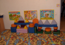 Частный детский сад "Счастливые дети" г. Пермь