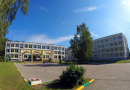 ГБОУ Школа № 2097