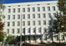Школа № 41 имени Григория Алексеевича Тарана