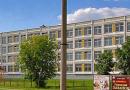 Школа № 1394 Воспитательно-образовательный центр На набережной
