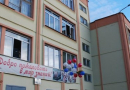 Средняя общеобразовательная школа № 153 , г.Челябинск