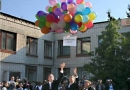 Муниципальное бюджетное общеобразовательное учреждение "Гимназия № 122" Московского района г. Казани (МБОУ "гимназия  №122")
