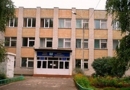 Муниципальное бюджетное общеобразовательное учреждение «Средняя общеобразовательная русско-татарская школа №103» Ново-Савиновского  района г.Казани (МБОУ «Школа №103»)