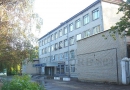 Казанский Строительный Колледж