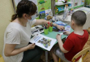 Муниципальное бюджетное дошкольное образовательное учреждение Детский сад «Соловушка» г. Курск