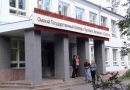 Омский колледж торговли экономики и сервиса (БОУ ОО СПО "ОКТЭС")