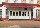 Школа № 904
