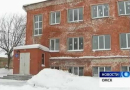 Бюджетное общеобразовательное учреждение города Омска "Средняя общеобразовательная школа в № 70" (БОУ г. Омска "СОШ № 70")