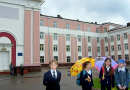 Лицей №62