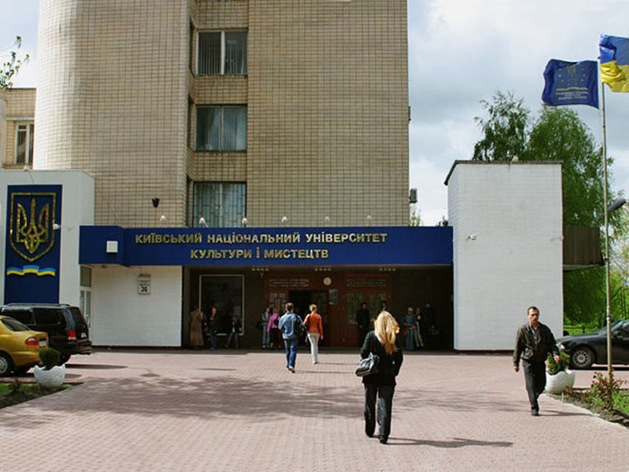Гороховский колледж Львовского государственного аграрного университета