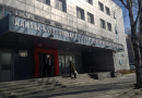 Ханты-Мансийская государственная медицинская академия