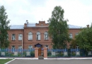 Месягутовский педагогический колледж