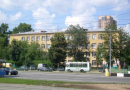 Школа № 1252 имени Сервантеса