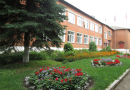 Муниципальное общеобразовательное учреждение "Крутовская средняя общеобразовательная школа"