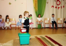 Частный детский сад "Филиппок" г. Самара