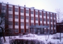 Белебеевский гуманитарно-технический колледж