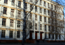 Школа № 399