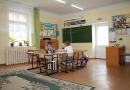 Частная школа "Гармония"