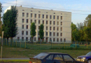 Школа № 536