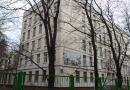 Школа № 1208 имени М.С.Шумилова