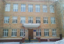 Школа № 448